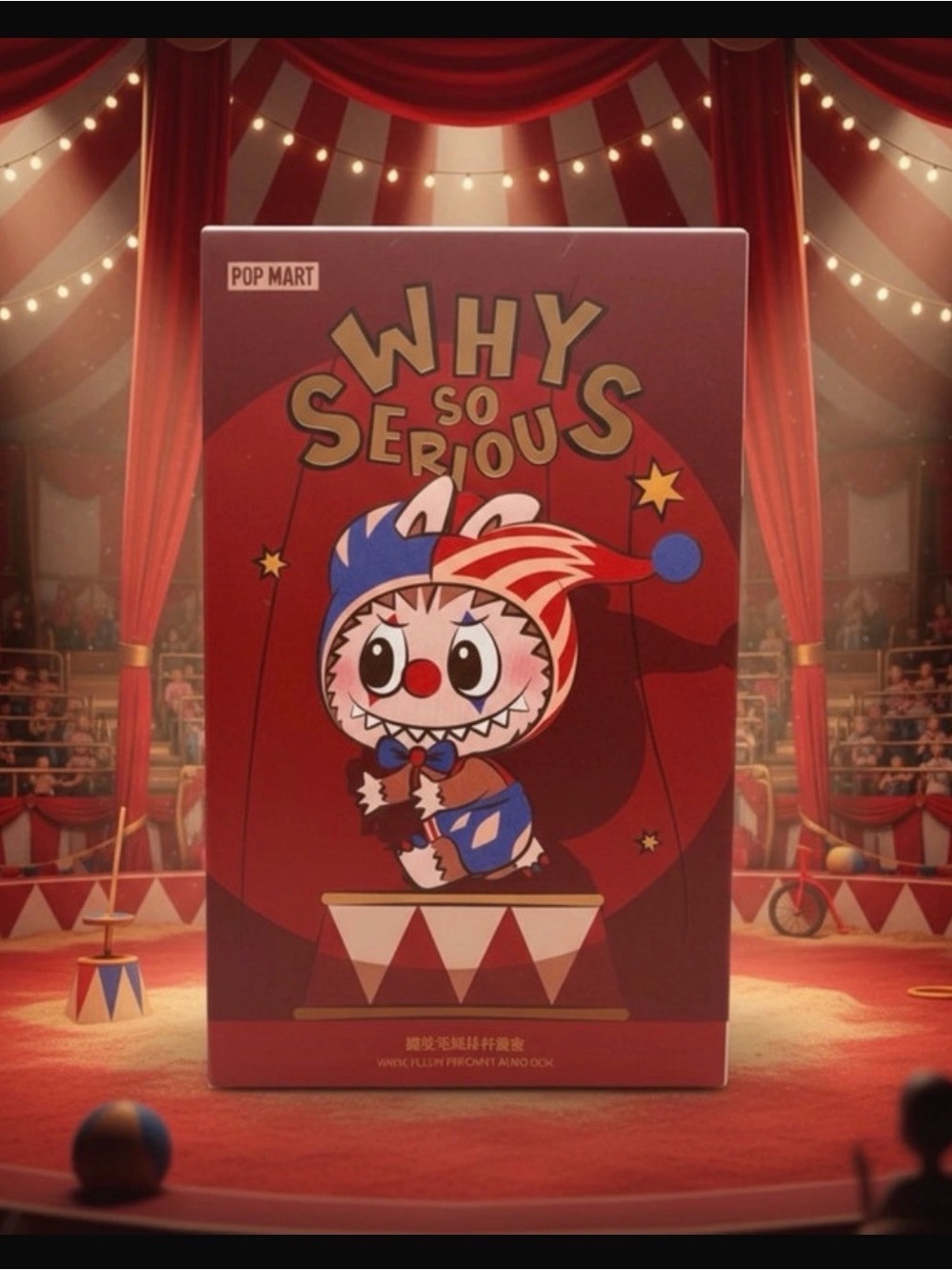 Pop Mart Why So Serious Crimson Dancer Molly plush pendant - Picture 5 of 5